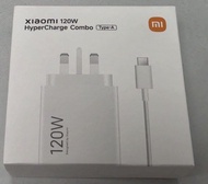 Xiaomi 120W 充電器 100% New