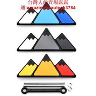 適用于豐田TACOMA 4RUNNER坦途中網標格柵三色三角小標雪山車標貼