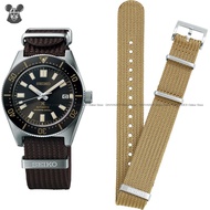 SEIKO SPB239J1 Men's Watch Prospex Diver Automatic Date 40.5mm Dual Fabric Straps Brown *Original