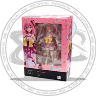 Max Factory Figma Sakura Miko