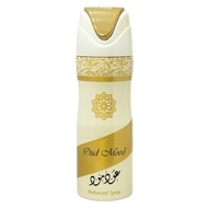 Oud Mood Deodorant 200ML By Lattafa Perfumes