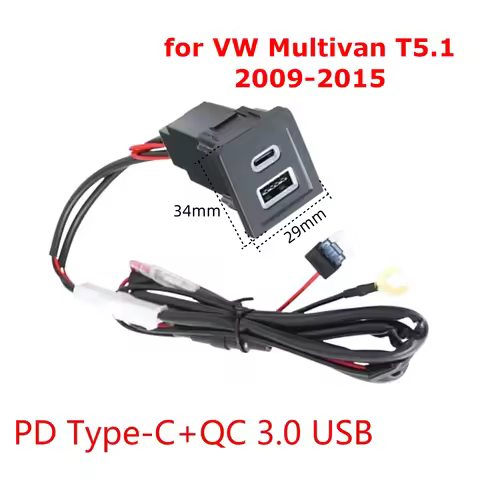 34mmx 29mm PD Type-C+QC 3.0 USB Car Fast Charger Socket Central Control Lower Right Hole for VW Mult