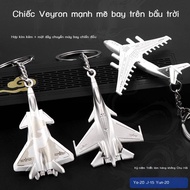 J-20 J-15 Y-20 model hook, Zhuhai aviation exhibition souvenir, fighter plane keychain