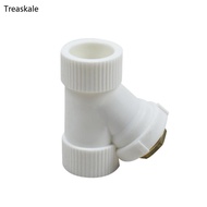 TREA Y Strainer Mesh 20 25 32 40 50 63mm 1 2 3 4 1 11 4 In Water Filter Parts Wye-Strainer Heating A