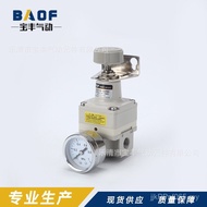 Pressure Reducing Valve Precision Manufacturer IR2010-02BG Supply Processor Pneumatic Component Air 