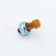 Suitable for Ford Navista DT466E I530E Engine Oil Pressure Sensor 1807369C2