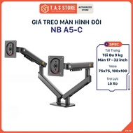 NB A5-C Double Monitor Mount | Hanging Curtain 17-32inch | Vesa Standard 75x75, 100x100 - Genuine Pr