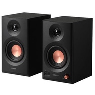 Edifier MR3 Black Powered Studio Monitor Speakers Hi-Res Audio BT 18w