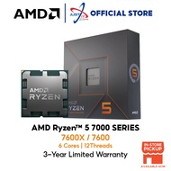 AMD RYZEN 5 ( 7600X / 7600 ) 32MB CACHE AM5 PROCESSOR