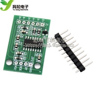 HX711 Module/Weighing Sensor Dedicated AD Module/Microcontroller Pressure Sensor