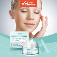 Hydrating Face Cream With Glycerin & Mineral Oil For Dry Skin Firming Elasticity Brightening 50g - f