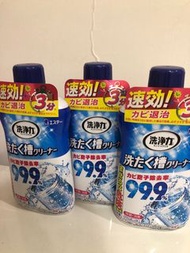 雞仔牌 日本製 潔淨力洗衣槽清潔劑550g