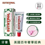 EUTHYMOL Classic Luxury Care Toothpaste (Huayang Peach Mint) 106g