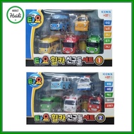 [TAYO☆KOREA] Tayo Wheel Car Friends Set TAYO / LANI / ROGI / GANI /NURI / PAT / MAX / ALICE / FRANK