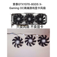 Sotai GTX1070-8GD5 X-Gaming OC High-End Game Graphics Card Ball Fan