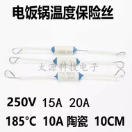 Ceramic Thermal Fuse RF185Degree 185° 10A 15A 20A 250V Rice Cooker Fuse