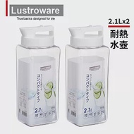 【Lustroware】日本岩崎日本製密封防漏耐熱冷水壺-2.1L 2入組 (原廠總代理)