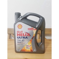 shell helix ultra 5W-40