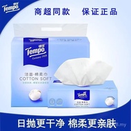Cleansing Face Towel Removable Pure Cotton Pump 90 Wet Dry Dual-use Bag Portable Depot 3100% Disposa
