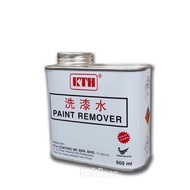 Kth Paint Remover 500ml