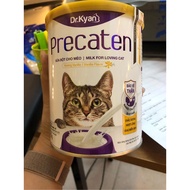 Sữa bột cho mèo Dr.Kyan PRECATEN bổ sung canxi vitamin dinh dưỡng chất lượng thơm ngon
