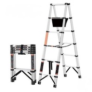 [免運費Free Delivery] 步行梯, 鋁合金可伸縮可接叠 人字梯|Foldable Walking Ladder [鋁梯 梯 傢俬 裝置 裝修 裝燈|Foldable and stretch