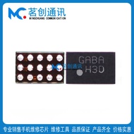 Applicable to Xiaomi 5x 6x CPU Power Supply IC Gaab GA Start Charging 12 Feet He Y0 Start 3210
