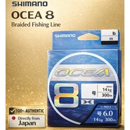SHIMANO Ocea 8 LD-A71S PE Braided Fishing Line 300m 6.0 Go SW Navy Saltwater Casting