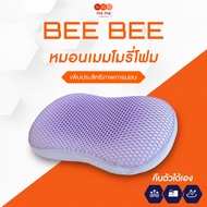 mama bedding Memory Foam Pillow BeeBee Model