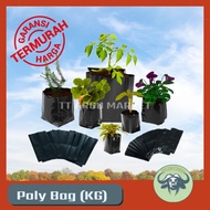 (Pcs) UV Poly bag (inci) / Bag Poli /Polibag /Biji Benih /Vegetable Seed /Pokok Bunga Tanah Tray Peatmoss /农业塑料袋 (种植纸袋）