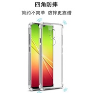 適用LG G7全包G6防摔G8X手機殼G8S透明保護套V50STinQ男女Q60外殼Q6A G7plus 7Fit One G820QM