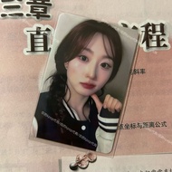 New Style Nmixx HAEWON ms Offline Sign Sale Photocard ms16.0 Genuine Photocard