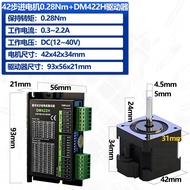 42 Open Ring Stepper Motor 0.28 Nm0.4 Nm0.6 Nm0.8 Nm+DM422H Drive Two
