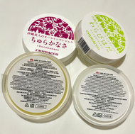 🇯🇵 日本 CHURACOS 俏樂斯 幼美肌全方位保濕水凝霜 30g 俏美肌靚白抗皺水凝凍