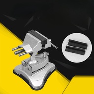 MINI Vise Universal ตาราง Vise เครื่องบดไฟฟ้า Self-Priming ปรับ CLAMP Roatatable มัลติฟังก์ชั่น Benc