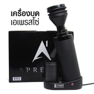 เครื่องบด Single Dose  APRESSO A1 Gen 3 รุ่นใหม่ล่าสุด สีดำ/สีขาว