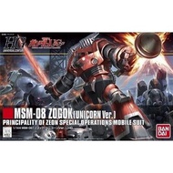 Hg zogok 佐寇克
