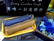 【梁絮皮藝】真皮筆袋/皮革鉛筆盒/全牛皮/手工製作