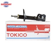 โช๊คอัพหน้า SOLUNA ปี 96-02 TOKICO แก๊ส(R) (B1095) (ราคาต่อ 1 ชิ้น)