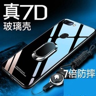 Luxury Shockproof TemperedGlass Case Oppo R11 R11S R11 Plus R11S Plus 25477