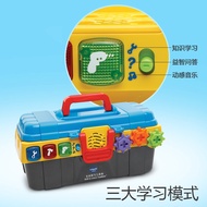 VTech VTech Interactive Learning Toolbox Baby Educational Toys Play House Screw Simulation Tool