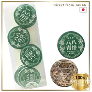 Pu'er Tea Ba Ba Qing Bing Yunnan Ripe Tea Cake Black Tea Leaves Raw Tea Cold Brew 12 Tea Bags 105g