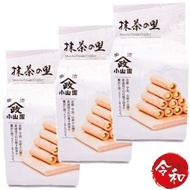 [3包] 京都宇治抹茶綠茶蛋卷 (13條獨立包裝)【平行進口】