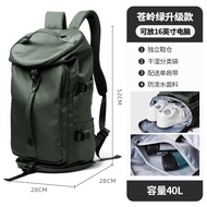Moyyi Luggage Backpack Travel Bag Unisex Large Fitness Luggage Bag Portable Luggage Backpack