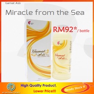 INSAAN Gamat Asli [INSAAN HALAL] Liquid Sea cucumber Jelly 500ml 金海参