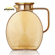 Glass Pitcher with Lids, 2.5l/84oz Large Water Jug Lemonade Iced Tea Container for Fridge Door Stora