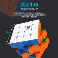 MoYu Aosu 4x4 WRM Magnetic Magic Cube Stickerless Professional Fidget Toys MOYU AOSU WR M 4X4 Cubo M
