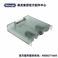 [Coffee Machine Accessories] DeLonghi DeLonghi EC9155 EC9255 EC9455 Semi-Automatic Coffee Machine Wa
