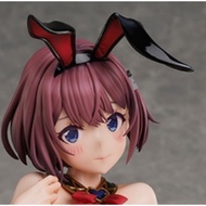 (NN) Native BINDing Creator's Opinion Hitoyo-chan Bunny Ver. 1/4 Complete Figure