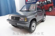 調整收 Dorlop Suzuki 鈴木 Vitara Escudo 吉星 吉普車 4X4 4WD 吉米 jimmy